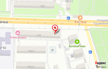 Центр страхования на проспекте Стачки на карте