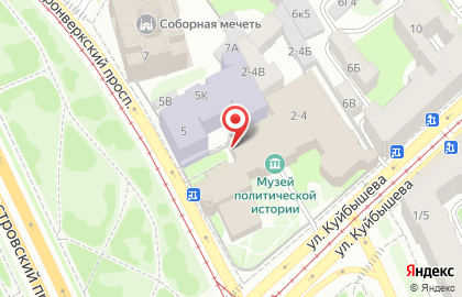 Музей политической истории России в Петроградском районе на карте