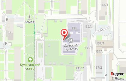 Детский сад №45 на проспекте Фрунзе на карте