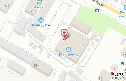 Лизинговая компания АртФин-Тюмень на улице Энгельса на карте