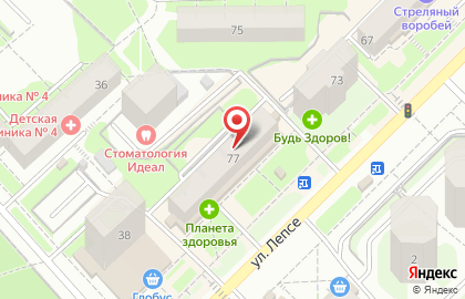 Очки и футляры, ИП Шалденкова Н.В. на улице Лепсе на карте