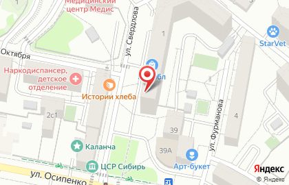 Компания по озеленению интерьеров Flora home на карте