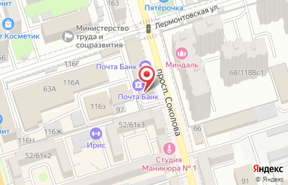 Специализированный сервисный центр на проспекте Соколова на карте
