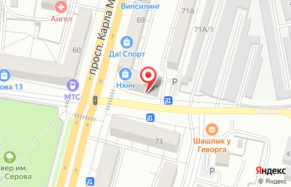 Цветочная лавка Жёлтый МАК на карте