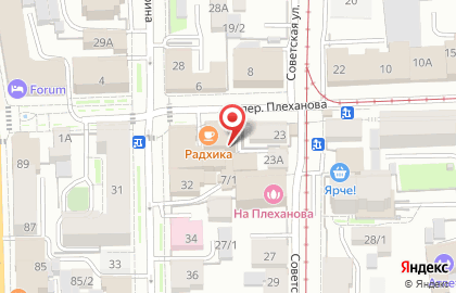 Дом Путешественника на карте