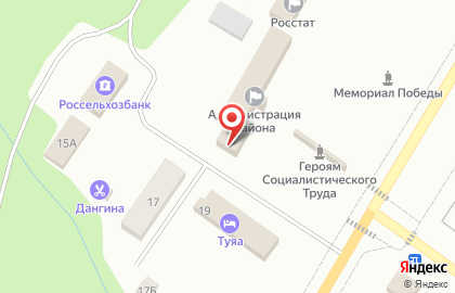 Страховая медицинская компания Капитал Медицинское Страхование в Улан-Удэ на карте