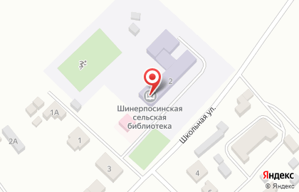 Шинерпосинская сельская библиотека на карте