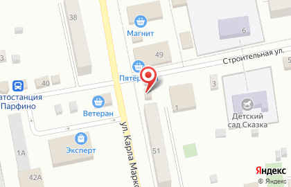 Салон-магазин МТС на Строительной улице на карте