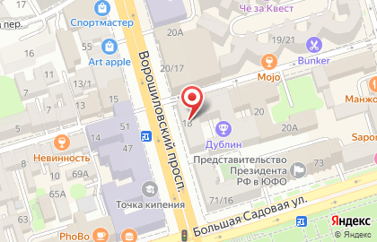 Сеть продуктовых супермаркетов Солнечный круг в Кировском районе на карте