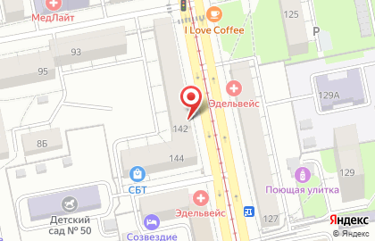 Ювелирный салон Русское золото в Ленинском районе на карте
