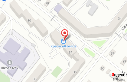 Супермаркет Красное & Белое на улице Свободы на карте