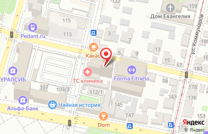 Ассоциация электронных торговых площадок на ​Кузнечной на карте