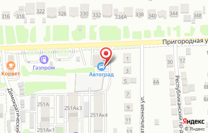Автосалон Автоград на Пригородной улице на карте