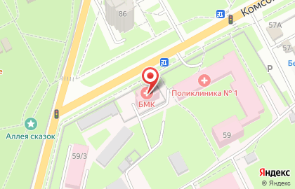 Клиника семейной медицины Богородская медицинская компания на Комсомольской улице в Ногинске на карте