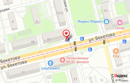 Указатель системы городского ориентирования №5768 по ул.Бекетова, д.50 р на карте