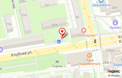 Цветы в Ижевске на карте