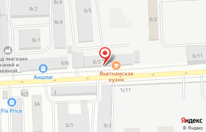 Сервисный центр по ремонту бытовой техники Гарант на улице Спандаряна на карте