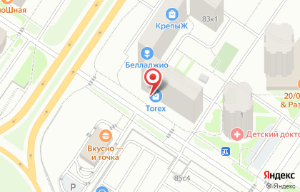 Официальный представитель TOREX Торекс на улице Пермякова на карте