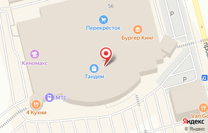 Магазин Tatcube на проспекте Ибрагимова на карте