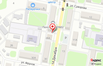 Магазин бытовой химии и товаров для сада и огорода на карте