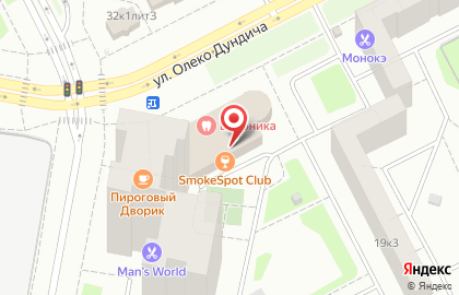 Центр паровых коктейлей SmokeSpot на улице Олеко Дундича на карте