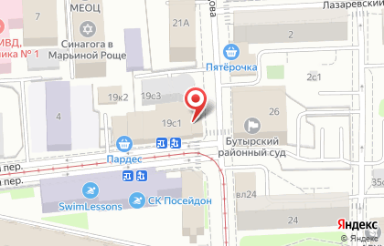 Маргулан Сейсембаев на карте