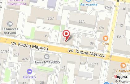 Ne Paffos Cafe на карте