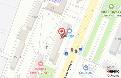 Аптека Экона на Ленинском проспекте, 153 на карте