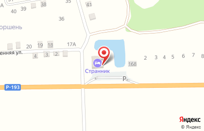 Кафе Странник в Воронеже на карте