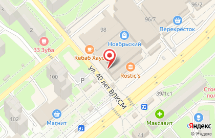 Магазин табачных изделий, ИП Ульянов Д.А. на карте