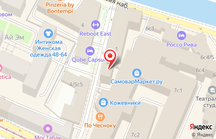 Бюро переводов TLS на метро Павелецкая на карте