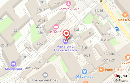 Хостелы Рус на метро Бауманская на карте
