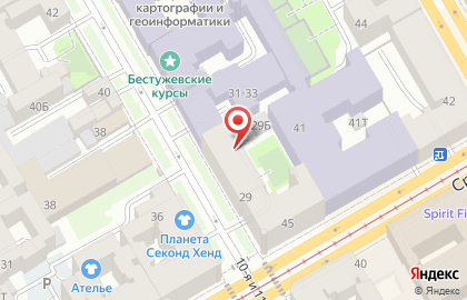 Детский сад №11 на метро Василеостровская на карте