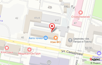 Ротекс на улице Свердлова на карте