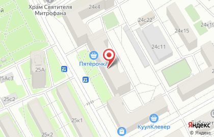 Торговая компания ЭкспертГарантКачество на карте