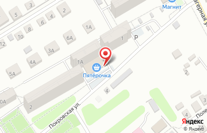 Магазин разливных напитков Секретный гараж на Покровской улице на карте