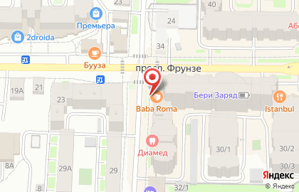 Магазин алкогольной продукции ВиноГрад на проспекте Фрунзе на карте