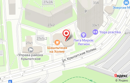 Шашлычная на Холме на карте