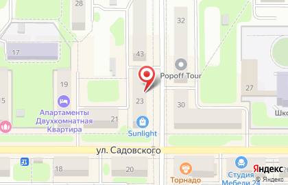 Туристическое агентство Фортуна Турс на карте
