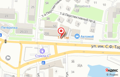 Сауна, ООО Дакар на карте