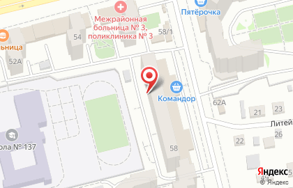 Ювелирная мастерская в Красноярске на карте