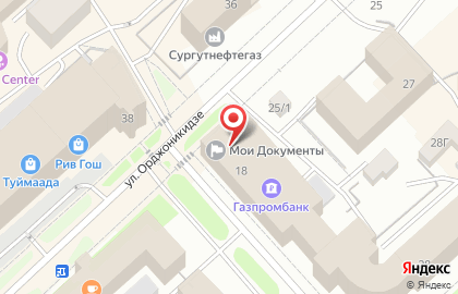 Экспресс-кофейня Smile в Якутске на карте