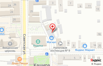 Сибирское здоровье в Москве на карте