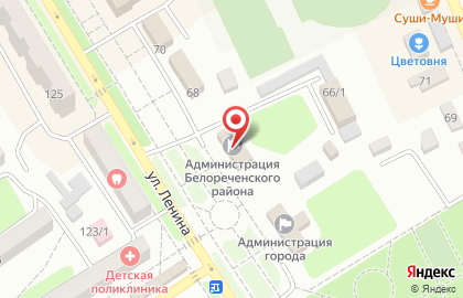 Администрация Муниципального образования Белореченский район Административно-хозяйственная часть на карте