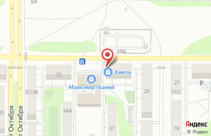 Магазин разливного пива Хмель на проспекте Космонавтов на карте
