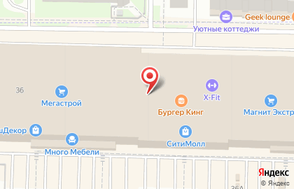 Сервисный центр по ремонту мобильных устройств Pedant на проспекте Октября на карте