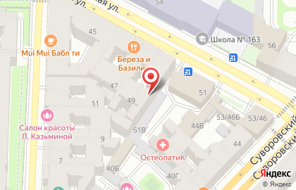 Патронажная служба Аломед на Кирочной улице на карте