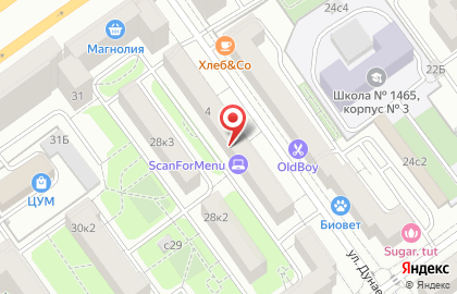 Интернет-магазин Салонная косметика на карте