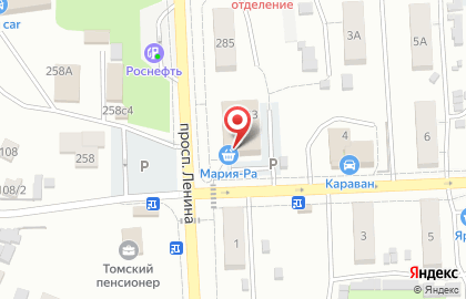 Банкомат СберБанк в Томске на карте