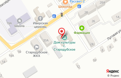 Отдел по управлению с. Стародубское на карте